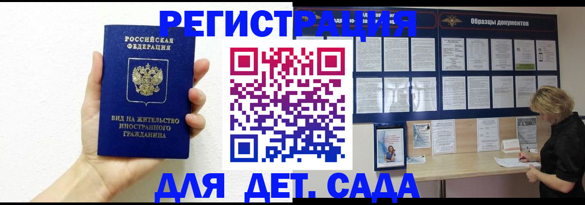 пропишу в квартире в Губкинском